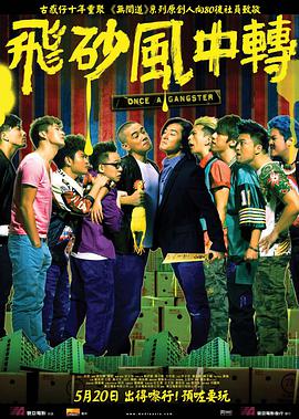 狙击手免费观看高清版